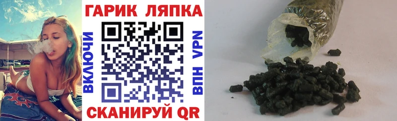 Цена Кызыл Псилоцибиновые грибы  Альфа ПВП  Марихуана  ГАШ  КОКАИН 