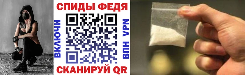 blacksprut сайт  Кызыл  Amphetamine Розовый 