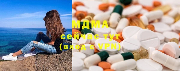 дмт Тында
