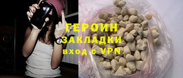 a pvp Тутаев