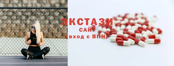 марки lsd Алексин