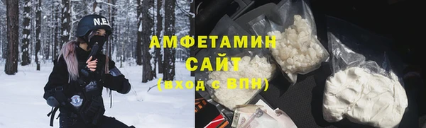 метадон Алзамай
