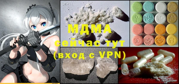 альфа пвп Алексеевка
