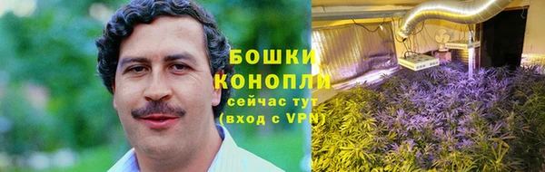 марки lsd Алексин
