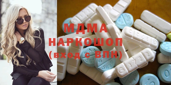 метадон Алзамай