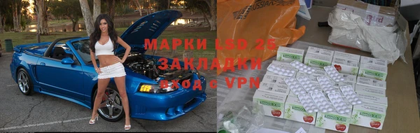a pvp Тутаев
