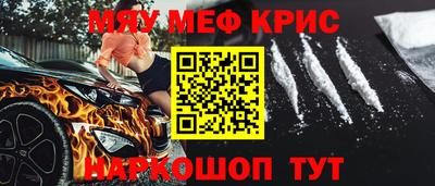 соль ск Канаш