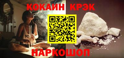 винт Камышлов