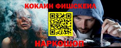 винт Камышлов