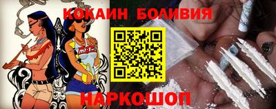 соль ск Канаш