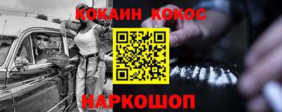 винт Камышлов