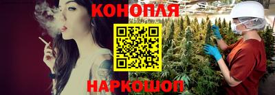 соль ск Канаш