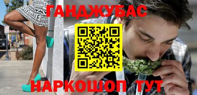 винт Камышлов
