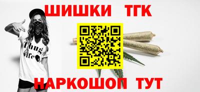 винт Камышлов