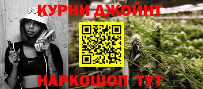 соль ск Канаш