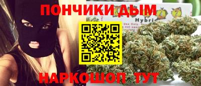 меф VHQ Кандалакша