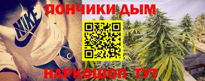 меф VHQ Кандалакша