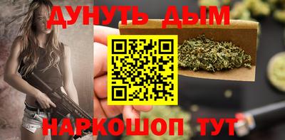 винт Камышлов