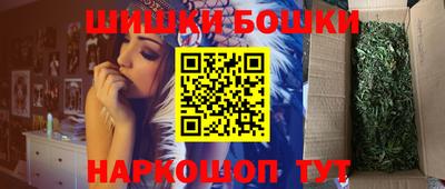 меф VHQ Кандалакша