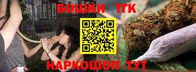 винт Камышлов