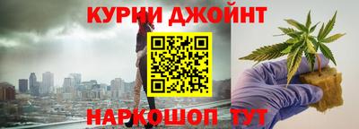 винт Камышлов