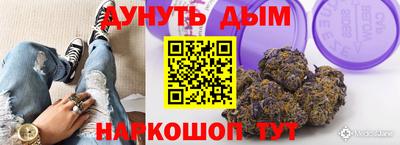 соль ск Канаш