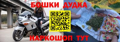 винт Камышлов