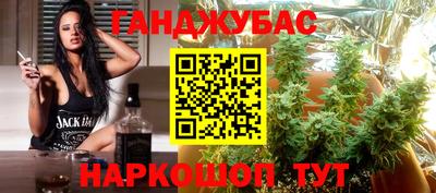 винт Камышлов
