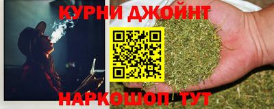 винт Камышлов
