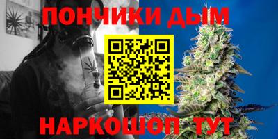 меф VHQ Кандалакша