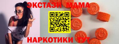винт Камышлов