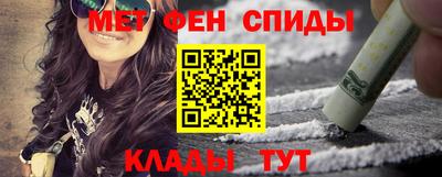 винт Камышлов