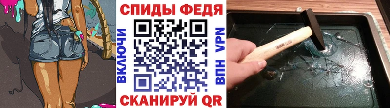 купить наркотик  Кызыл  Метамфетамин мет 